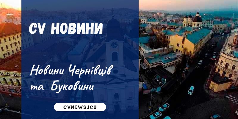 cv-news