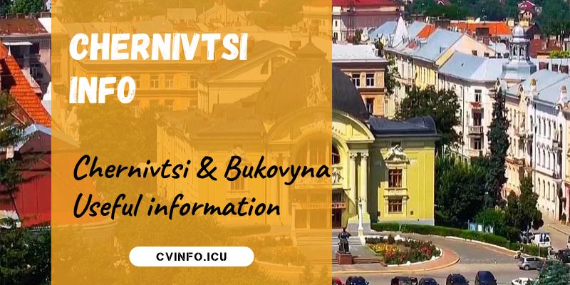 cv-info